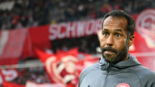 Offiziell: Fortuna trennt sich von Thioune - Anfang &uuml;bernimmt