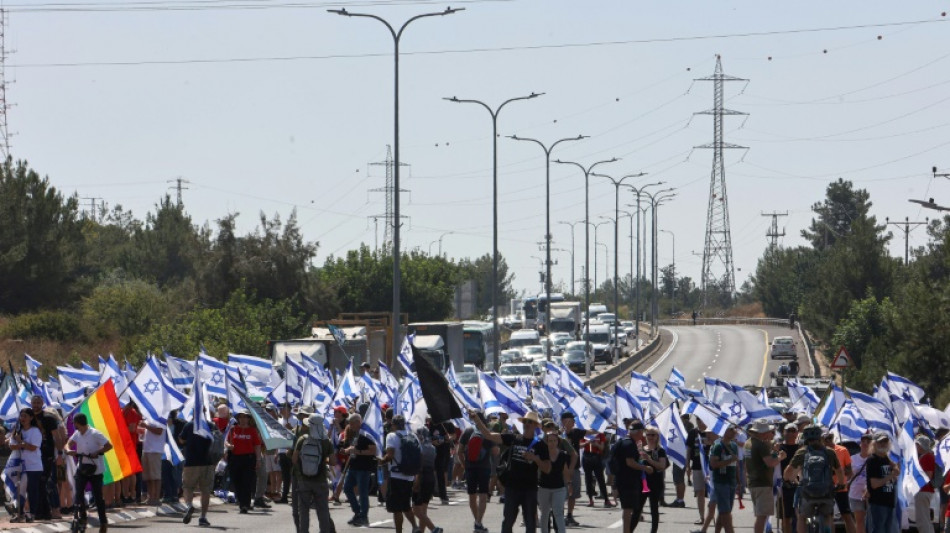 Isra&euml;l: manifestations contre la r&eacute;forme judiciaire apr&egrave;s un vote crucial
