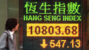 Borsa: Asia in rialzo, corre Taiwan con i tecnologici