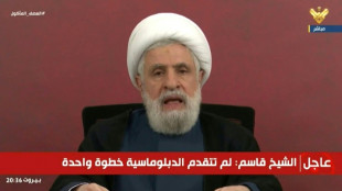 Hisbollah sieht in US-Vereinbarung mit dem Iran Niederlage f&uuml;r die USA und Israel
