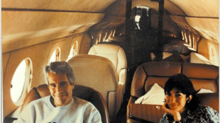 US lawmakers reviewing unredacted Epstein files