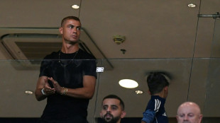 Cristiano Ronaldo: 2026 "wahrscheinlich" letztes Jahr als Fu&szlig;baller