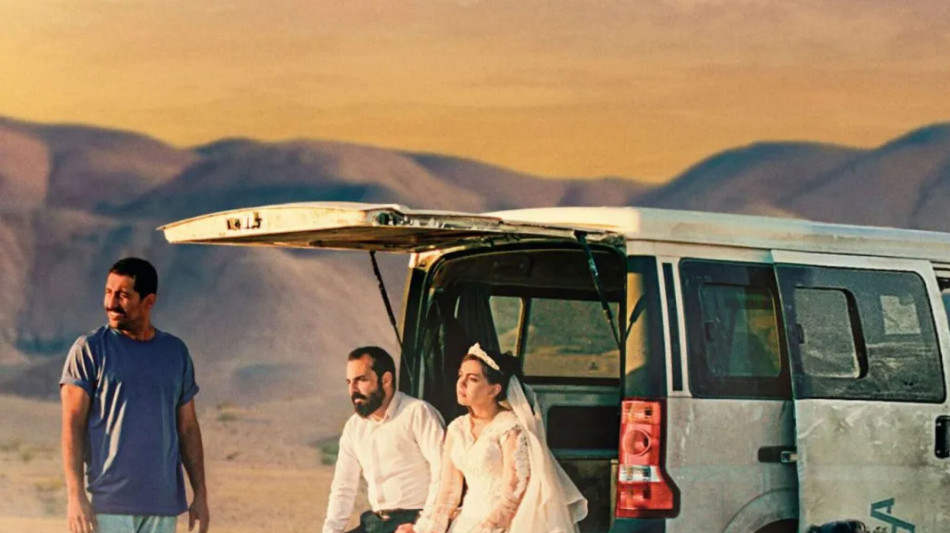 Tulipani dell'Iran, rassegna di cinema resistente a Centro Pecci di Prato