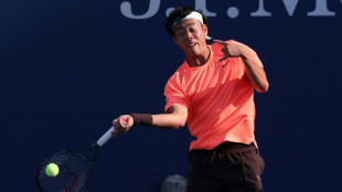 Wong's US Open dream over after Rublev thriller