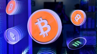 Bitcoin hits record high amid optimism over US legislation