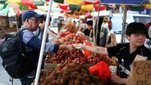 Leve repunte de la inflación en mayo en EEUU, al 2,4% interanual