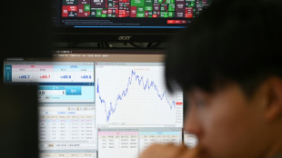 Stocks rise and oil slips as traders eye Iran threat, Nvidia results