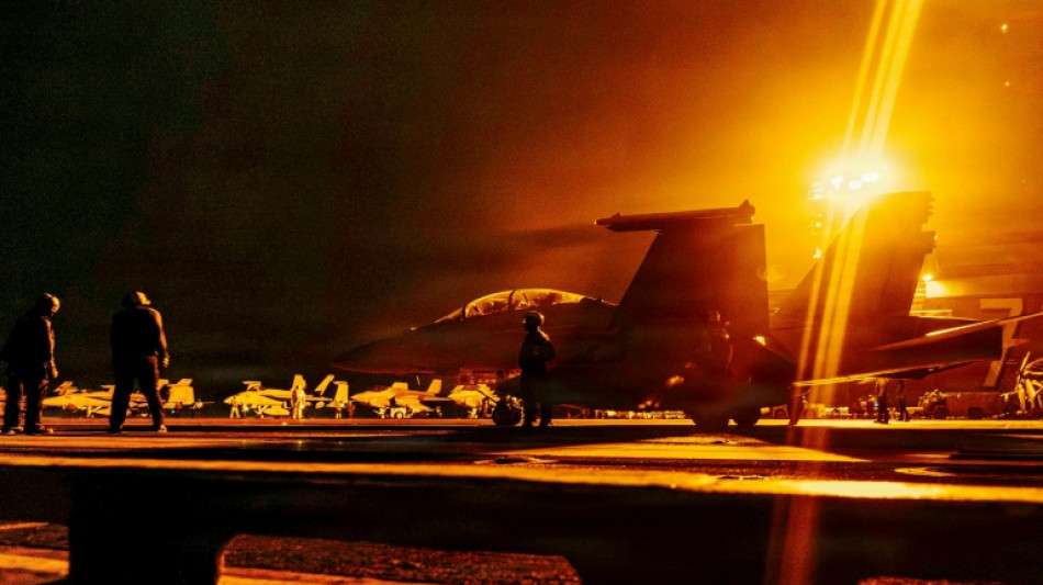 T&eacute;h&eacute;ran promet de venger l'attaque meurtri&egrave;re contre un mariage, Washington annonce une enqu&ecirc;te