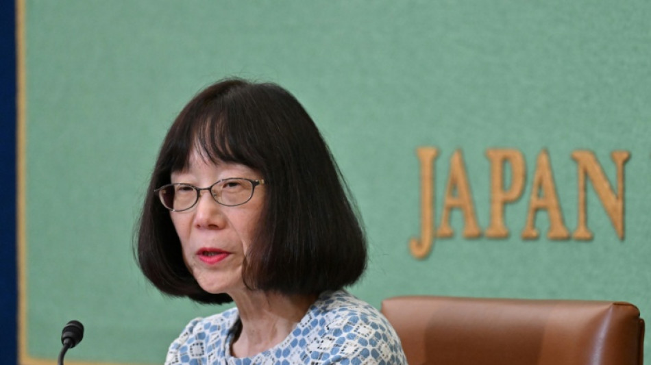 USA verh&auml;ngen Sanktionen gegen IStGH-Pr&auml;sidentin Tomoko Akane